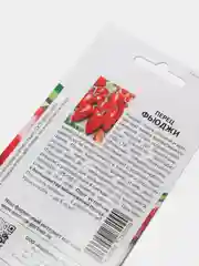 Перец "Фьюджи"