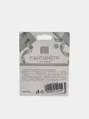 Красный сантиметр портновский в рулетке 1,5 метра