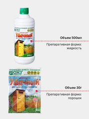 Биопрепарат "Удачный" для туалетов и выгребных ям