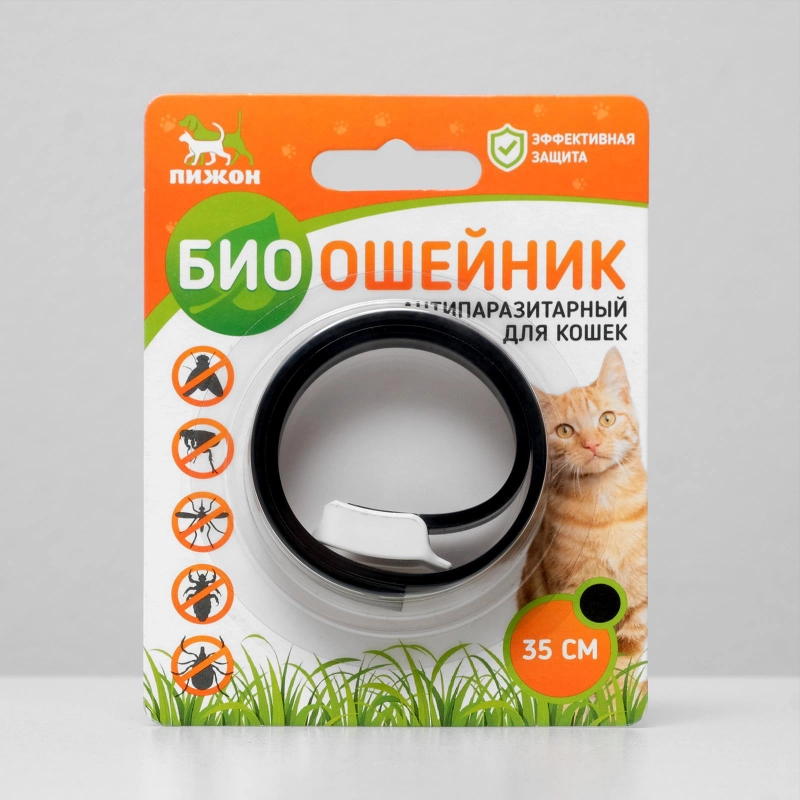 Биоошейник антипаразитарный для кошек от блох и клещей, 35 см