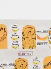 Желтый наклейки для ногтей Фрукты