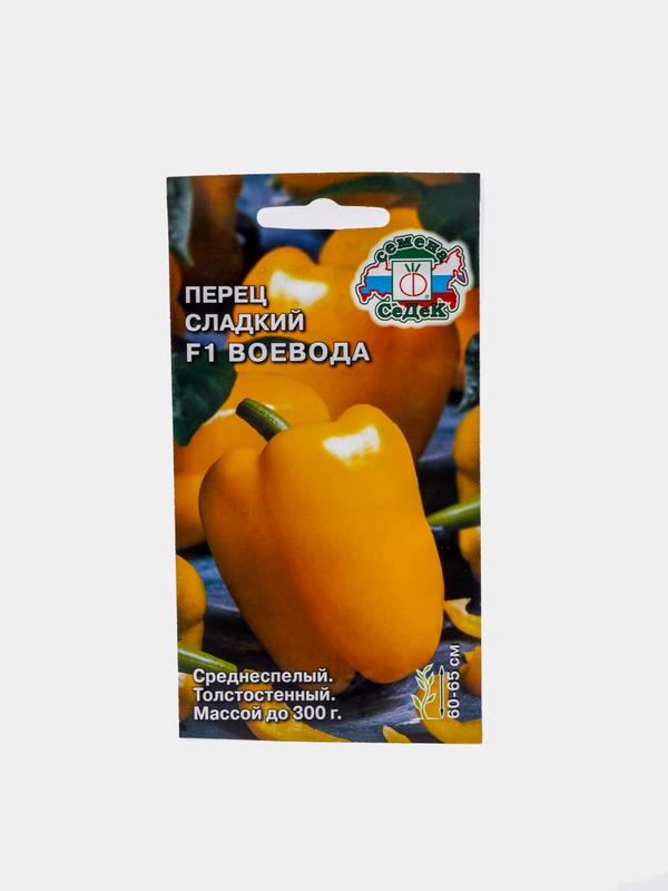 Перец сладкий "Воевода F1",семена