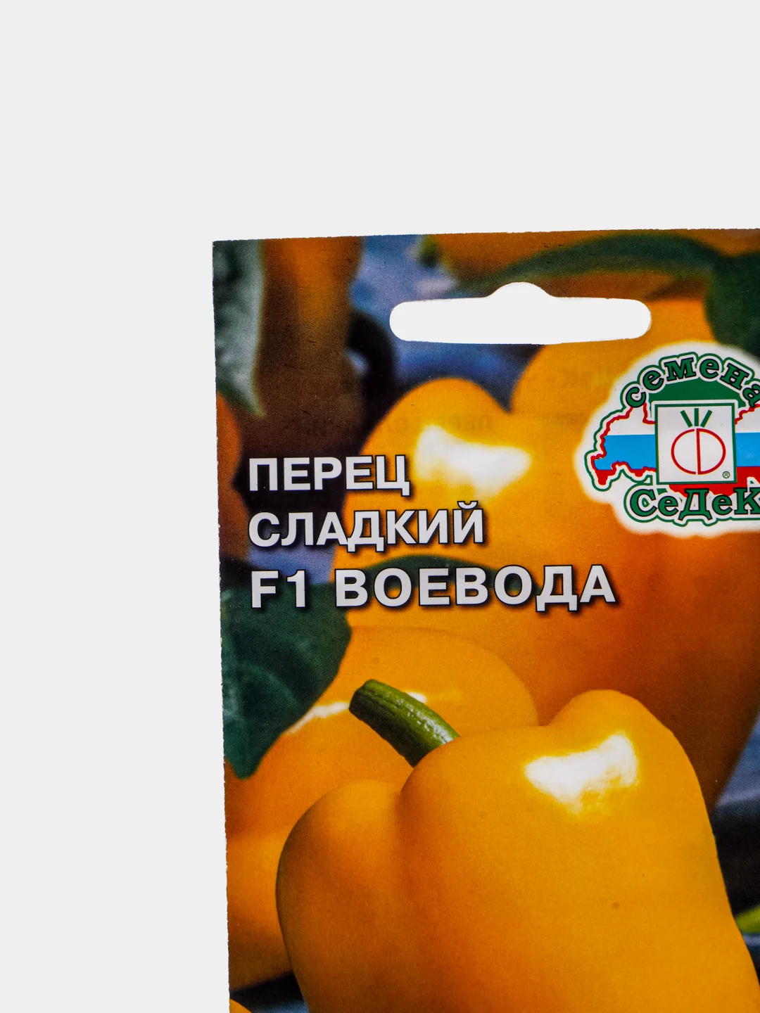 Перец сладкий "Воевода F1",семена