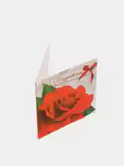 Открытка "Поздравляю"