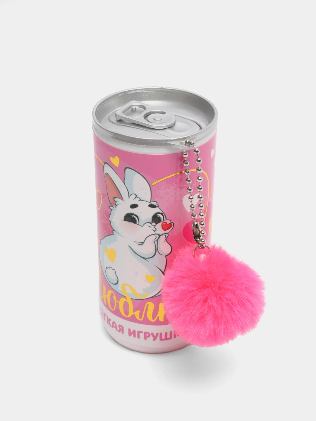 Розовый мягкая игрушка "Люблю тебя!"  8 марта