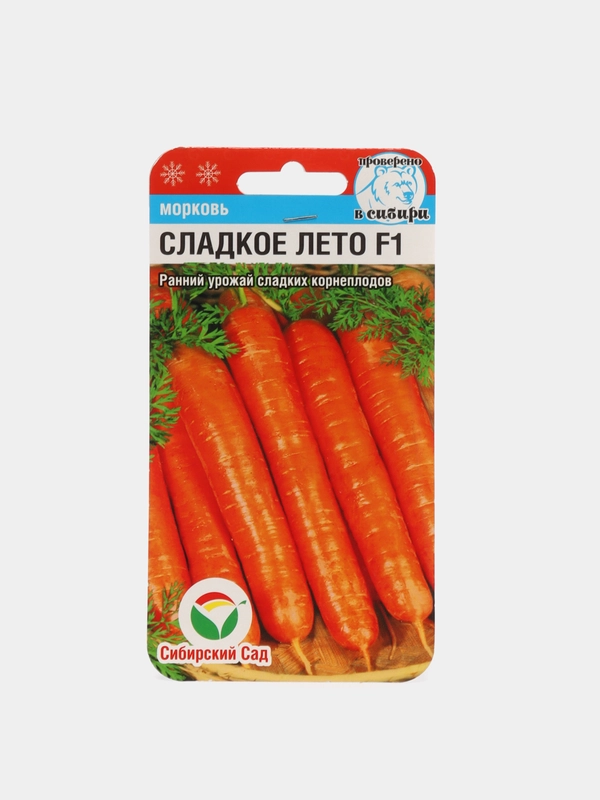 Семена Морковь "Сладкое лето"