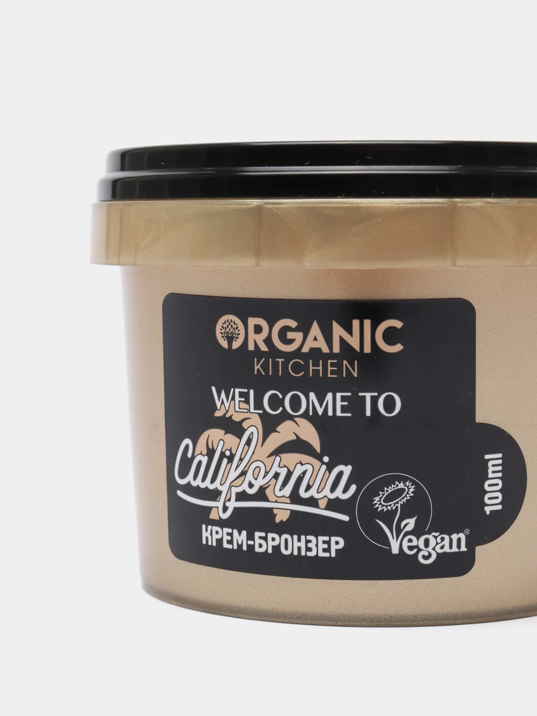 Крем-бронзер для лица и тела Organic Kitchen  "Welcome to California", 100 мл