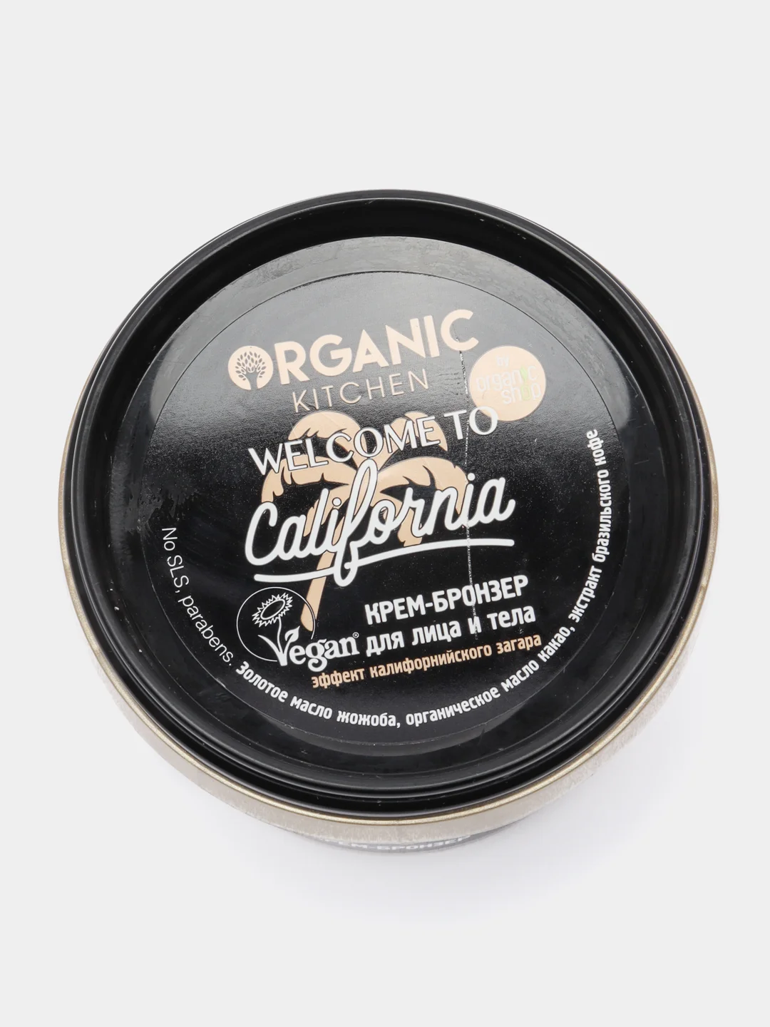 Крем-бронзер для лица и тела Organic Kitchen  "Welcome to California", 100 мл