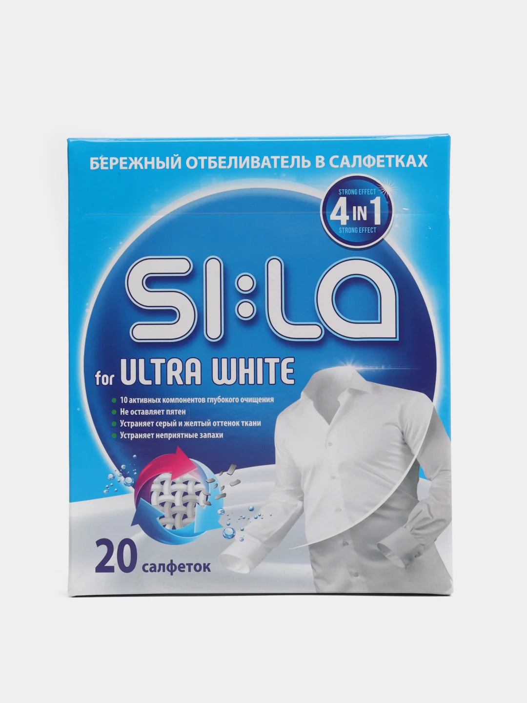 SI:LA Салфетки для стирки "SI:LA for WHITE" отбеливающие