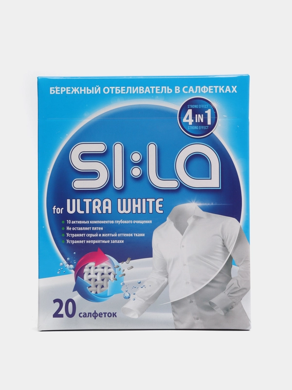 SI:LA Салфетки для стирки "SI:LA for WHITE" отбеливающие