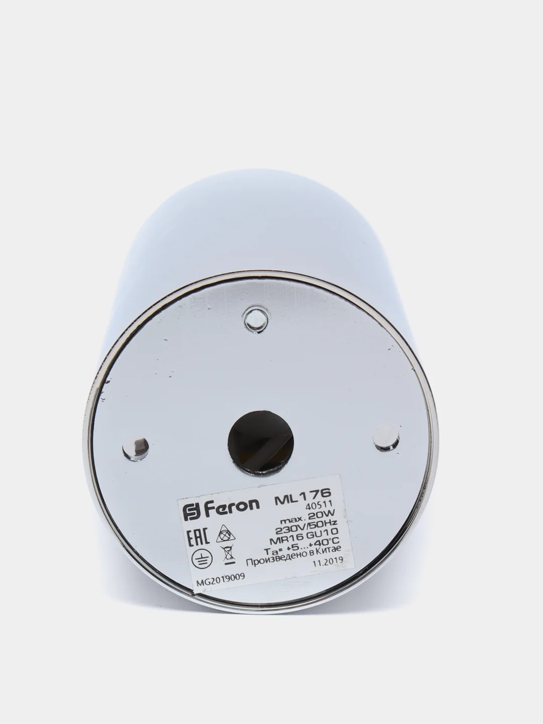 Серебряный светильник потолочный, Feron ML176