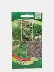 Семена "Кухонные пряности", к супам