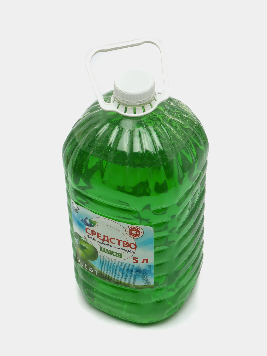 Средство для мытья посуды GAScleanex "Яблоко"