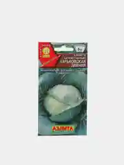 Семена Капуста белокочанная "Харьковская зимняя" набор 1, 3, 5 уп