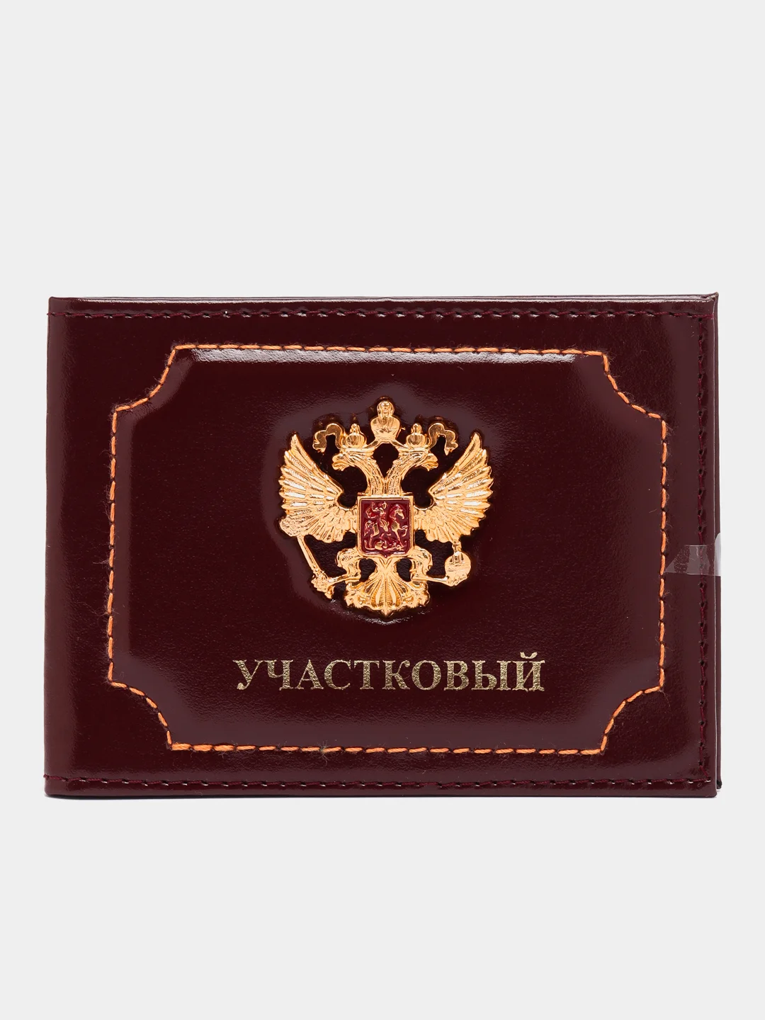 Бордовый обложка для удостоверения сотрудника «Участковый», бордовый