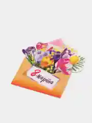 Бирюзовый открытка на 8 марта, 10 х 7 см