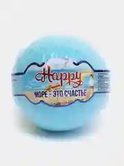 Бурлящий шар Happy "Море - это счастье", Лаборатория Катрин, 130 г