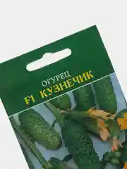 Семена Огурец F1 "Кузнечик" набор 1, 3, 5 уп