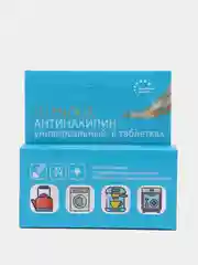 Антинакипин универсальный в таблетках, 2 штуки