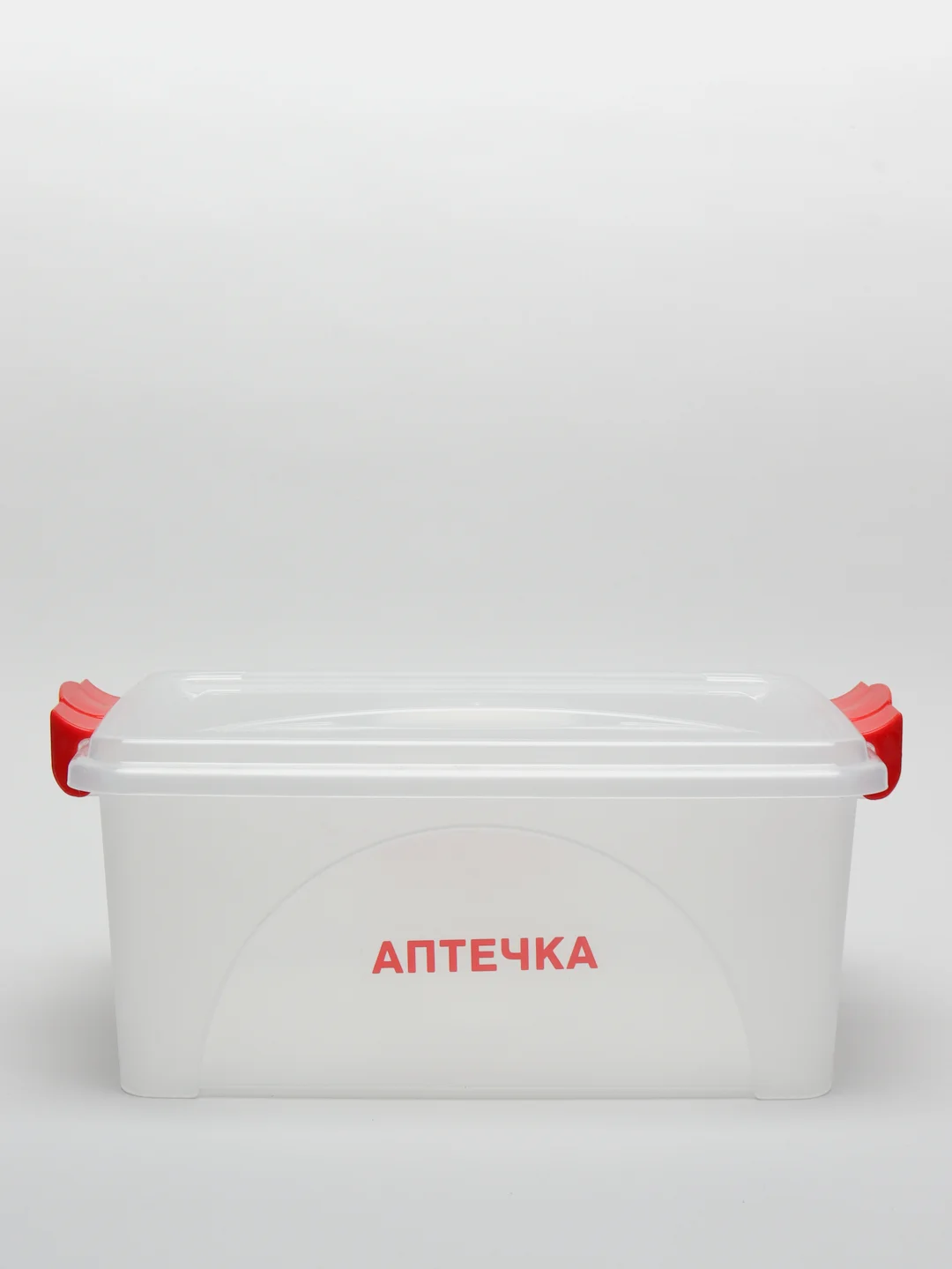 Контейнер "Аптечка" 2,5 / 4,5 / 7,5 л, прямоугольная с ручками