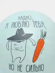 Воздушные шарики, про любовь