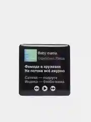 Зеленый 3d наклейки стикеры на телефон "Скриптонит"