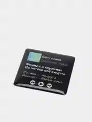 Зеленый 3d наклейки стикеры на телефон "Скриптонит"