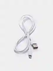 Белый кабель зарядный для IPhone (1метр), белый "Borofone BX"
