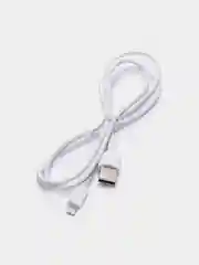 Белый кабель зарядный для IPhone (1метр), белый "Borofone BX"