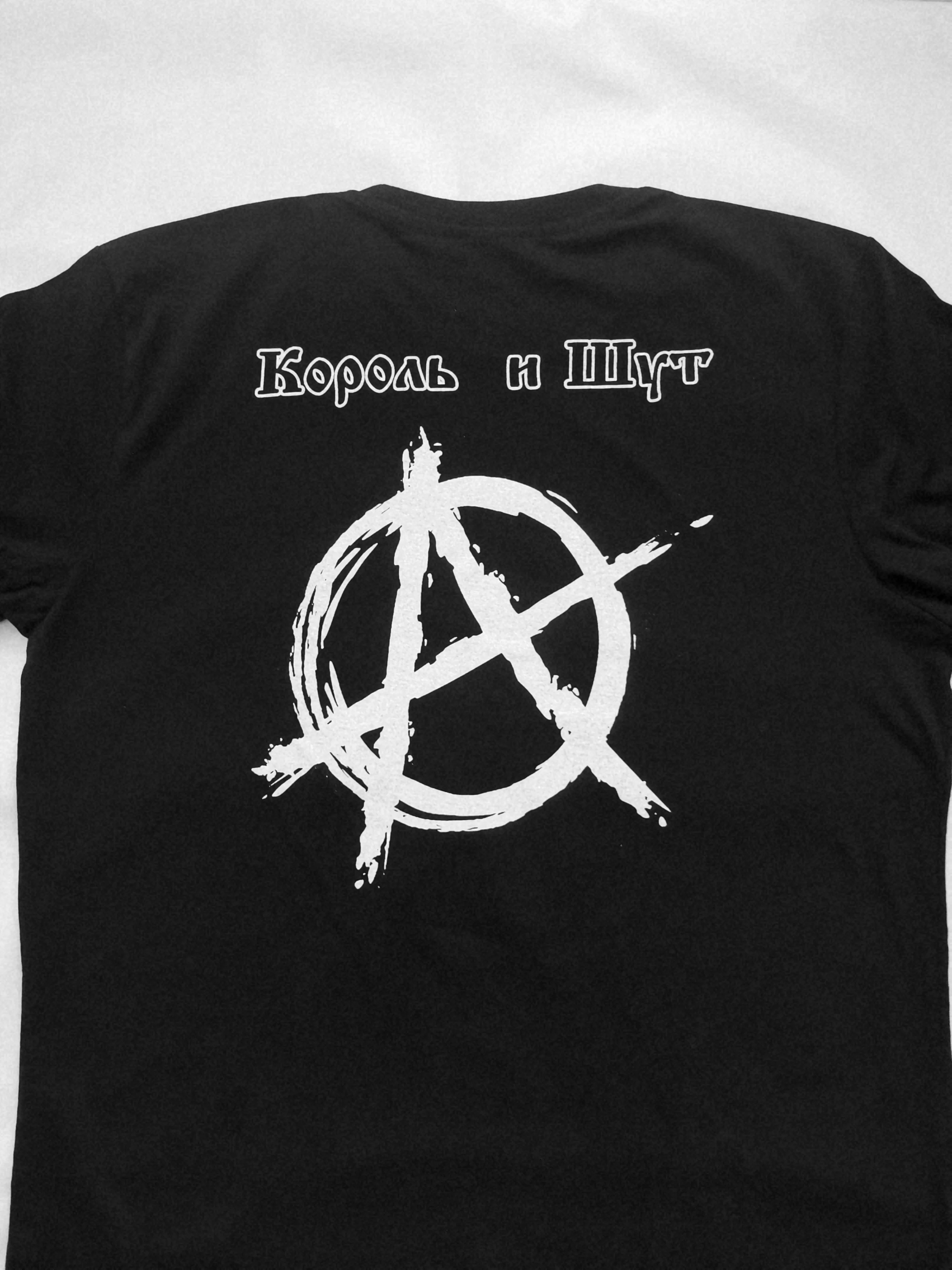 Футболка из хлопка с принтом "Король и Шут"