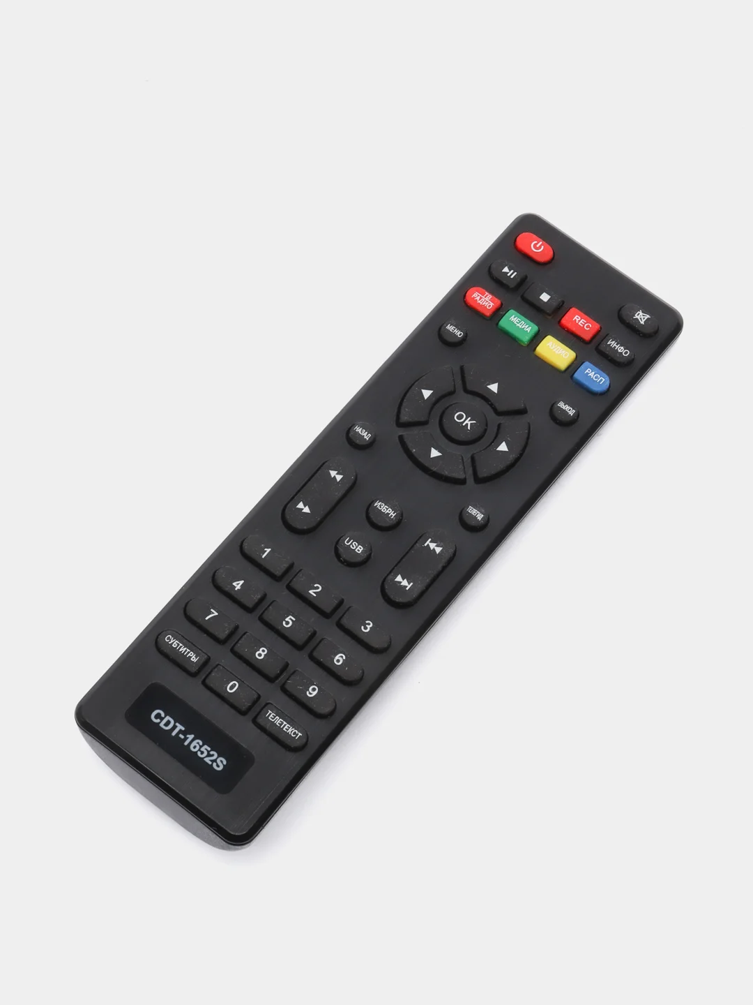 Пульт для приставки CADENA CDT-1651SB, CDT-1652S DVB-T2 Внимательно см ...