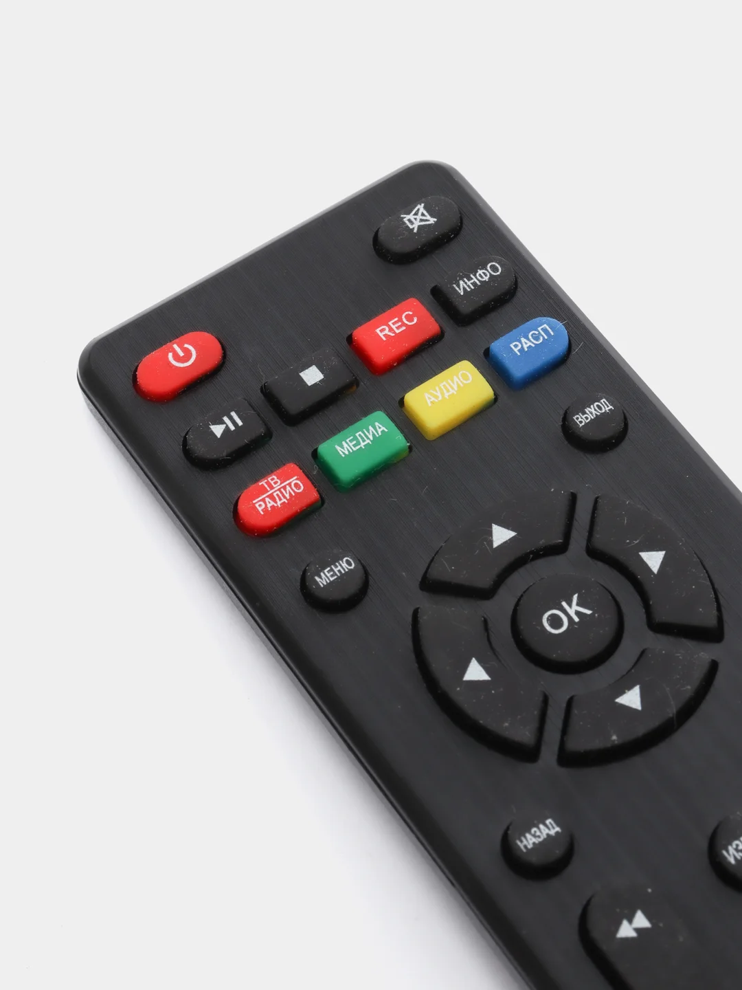 Пульт для приставки CADENA CDT-1651SB, CDT-1652S DVB-T2 Внимательно см ...