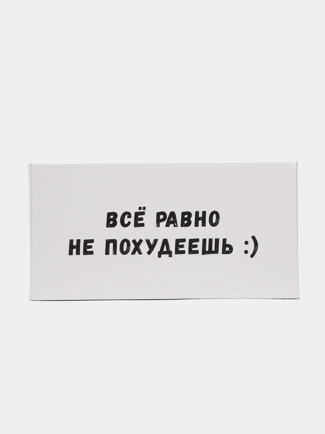 Белый обертка для шоколада картонная