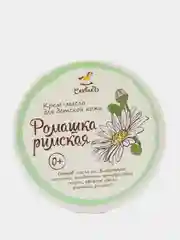 Детское крем-масло Ромашка, 50г. Спивакъ