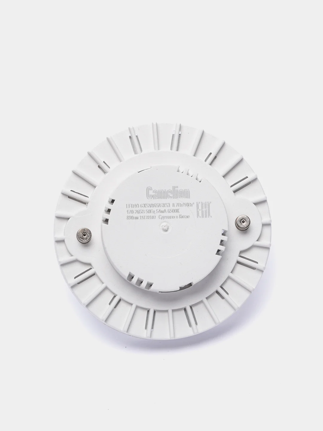 Эл.лампа Camelion LED10-GX53/865/GX53, светодиодная, 10Вт, 220В