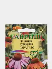 Семена цветов Эхинацея "Парадизо"