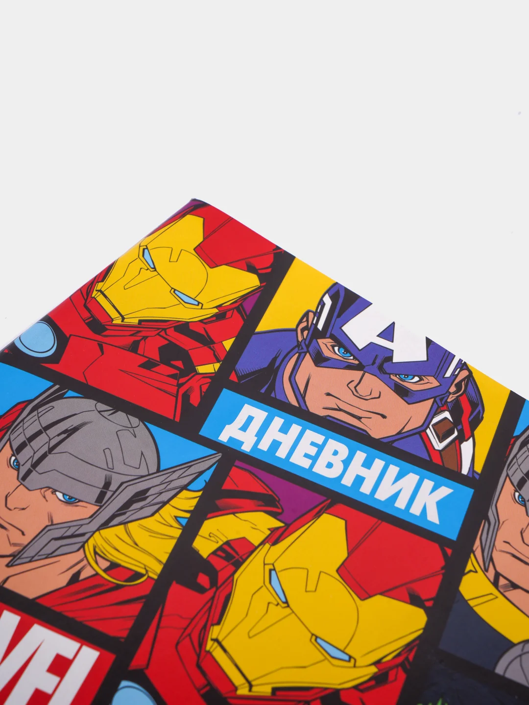 Алый дневник школьный для 1-11 классов, в мягкой обложке, 48 листов