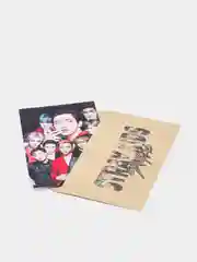 Алый конверт подарочный с фото открыткой, k-pop Stray kids, BTS
