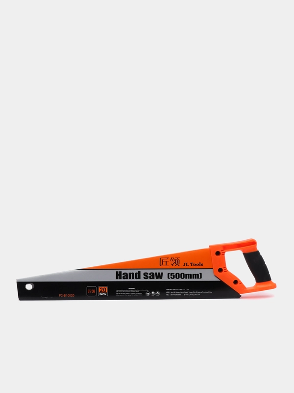 Пила ручная JNTRD S-10020, 20 дюймов