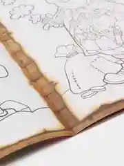 Синий раскраска для малышей