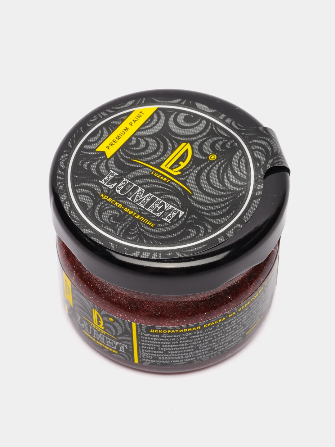 Жидкая поталь Luxart Lumet Бархатный сезон 22 г