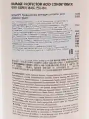 Кондиционер для поврежденных волос Lador damaged protector acid conditioner, 900 мл