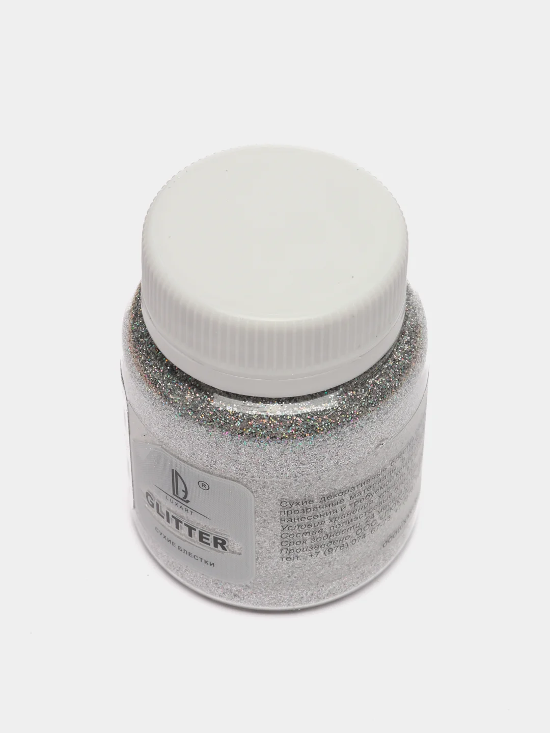 Декоративные блестки Luxart Glitter, Голографическое серебро, 80 мл
