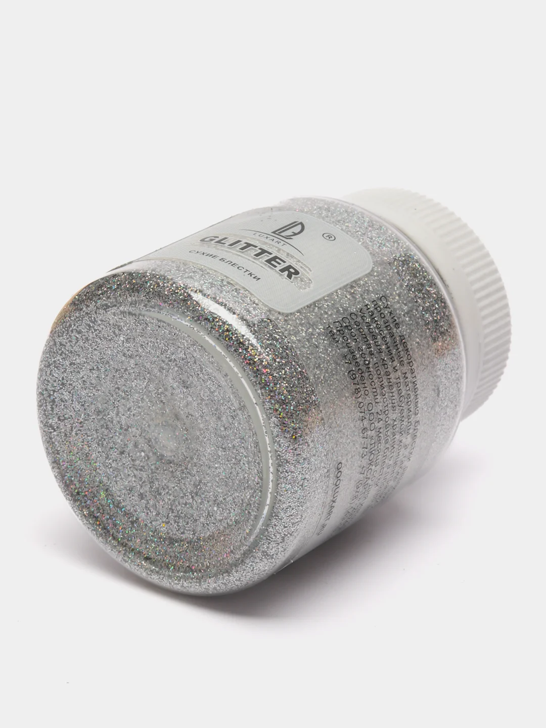 Декоративные блестки Luxart Glitter, Голографическое серебро, 80 мл