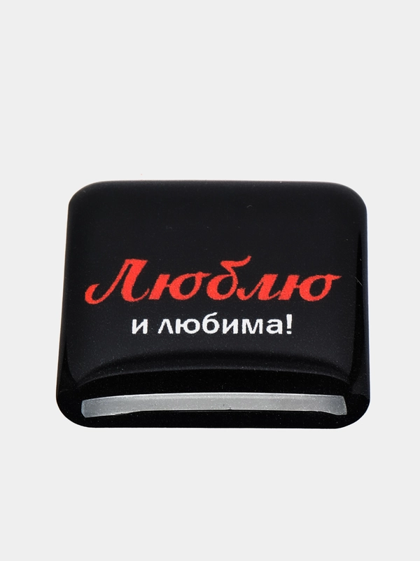 3D наклейки-стикеры на телефон