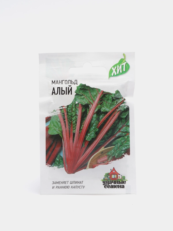 Семена "Мангольд алый", среднеспелый, 2 г