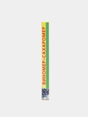 Виномер-сахаромер