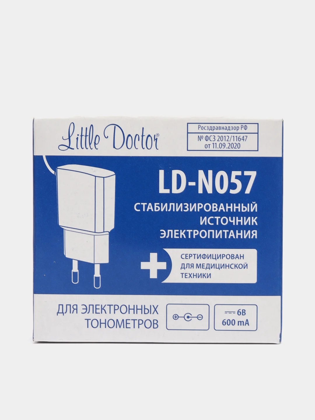 Адаптер LD-N057 Little Doctor