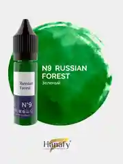 Пигмент для век, Hanafy  пигменты, Ханафи, 15 мл