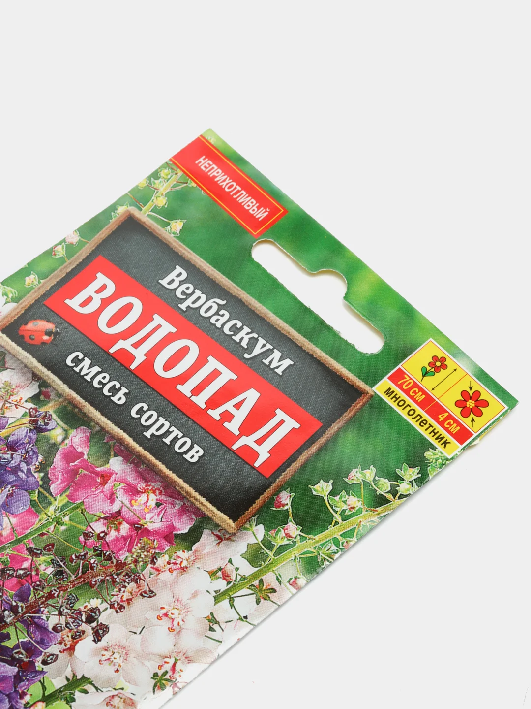 Семена цветы "Вербаскум Водопад"